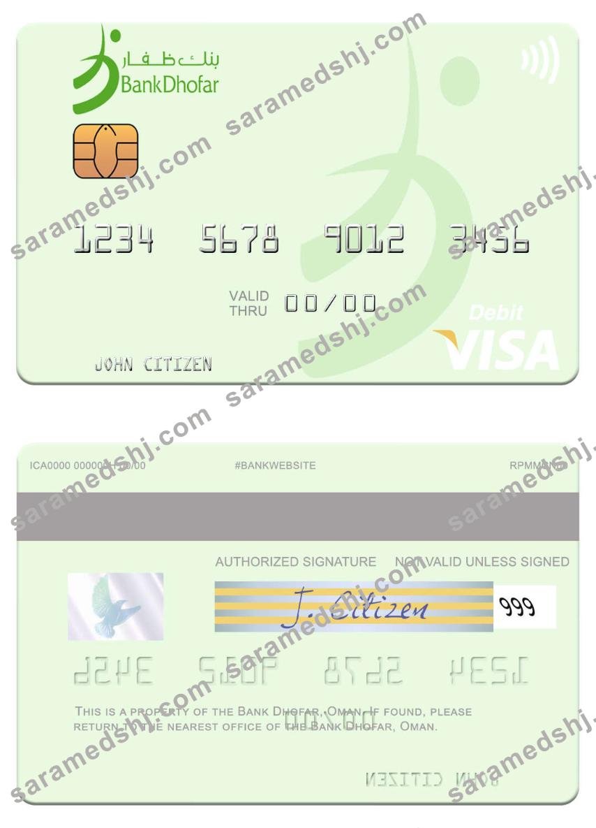 Oman Bank Dhofar visa debit card